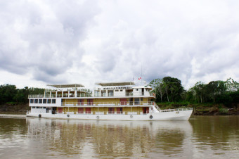 AMAZON RIVER CRUISE & PACAYA SAMIRIA RESERVE