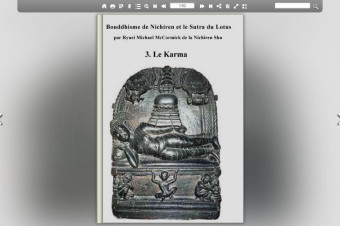 Buddhisme de Nichiren et le Sutra du Lotus  - Le Karma